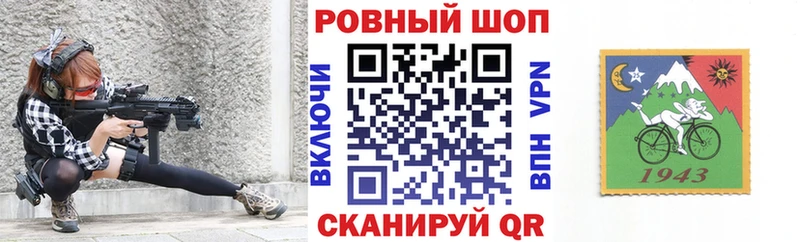 Где купить наркотики Сретенск mega tor Каннабис АМФ Гашиш КОКАИН Меф мяу мяу СК