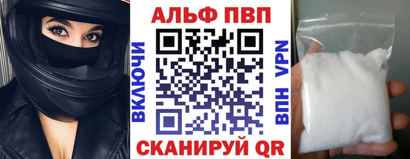  Кокаин Сретенск