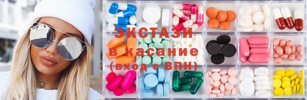 каннабис Дмитриев
