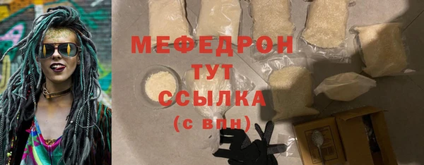 каннабис Дмитриев