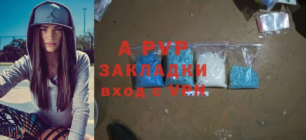каннабис Дмитриев