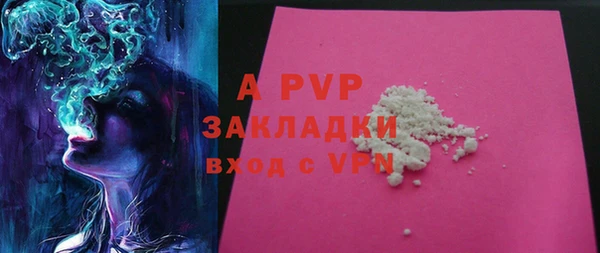 каннабис Дмитриев