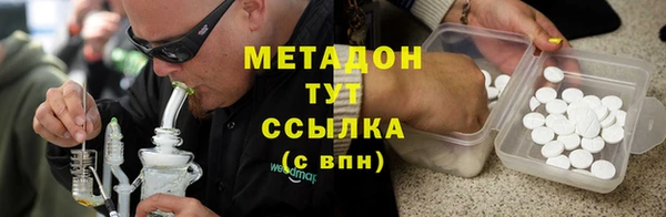 каннабис Дмитриев