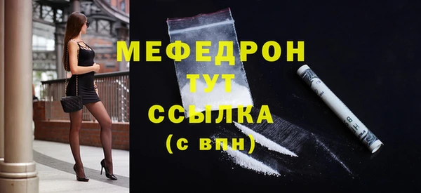 каннабис Дмитриев