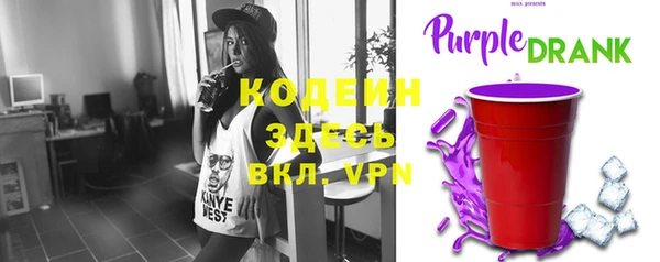 каннабис Дмитриев