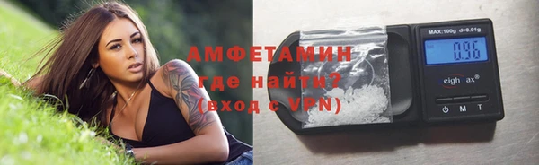 мефедрон VHQ Дмитров