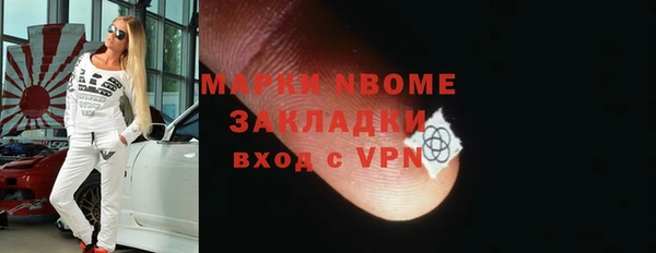 каннабис Дмитриев