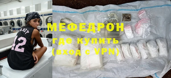 каннабис Дмитриев
