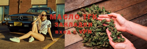 каннабис Дмитриев