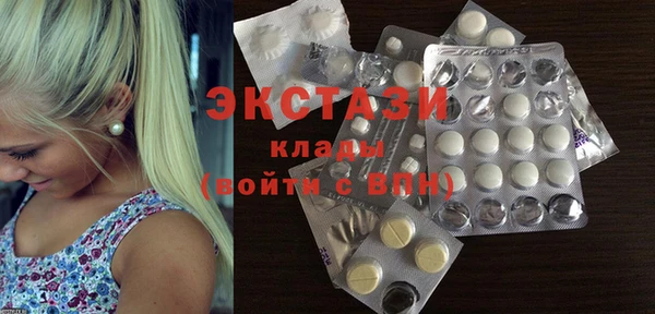 каннабис Дмитриев
