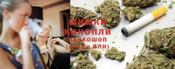 бутират Дмитровск