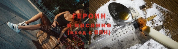 мефедрон VHQ Дмитров