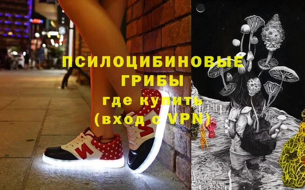 мефедрон VHQ Дмитров