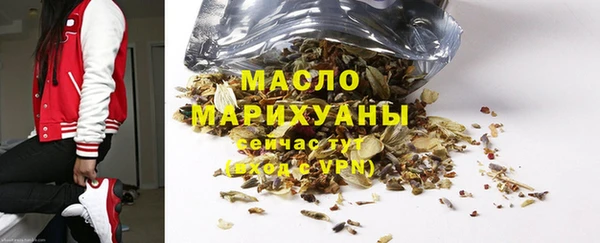 гашик Елизово