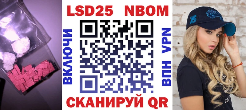 ЛСД экстази ecstasy  darknet клад  Сретенск 